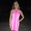 Jessica Halcomb - @jessica_halcomb - Poshmark